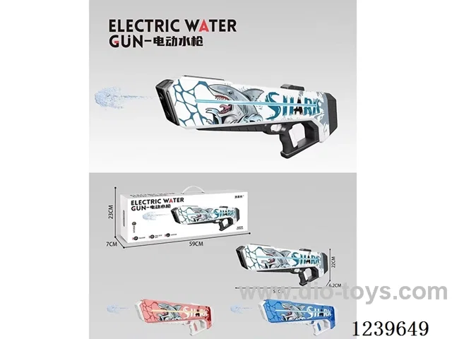 B/O light models + shark UV water gun