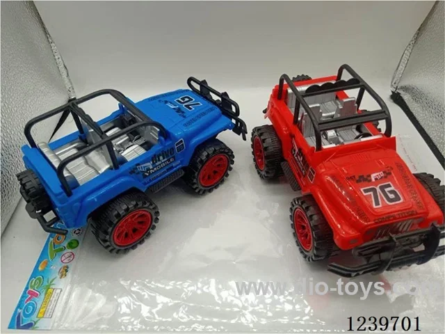 inertia car