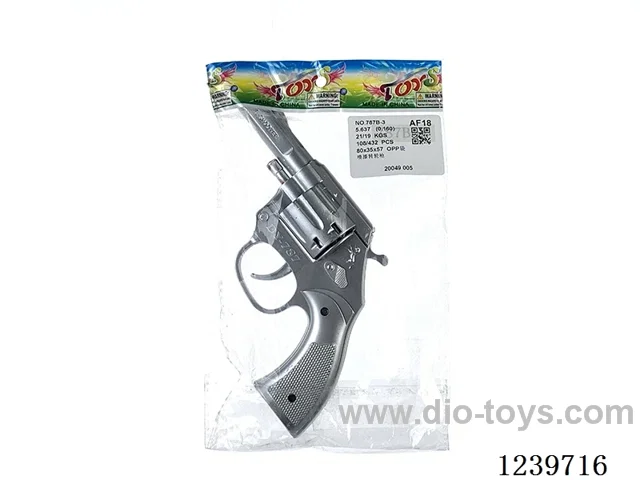 Spray paint swivel gun
