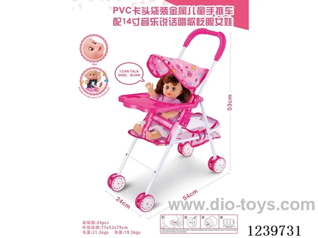Metal stroller with 14 inch doll with music/talking/singing/winking