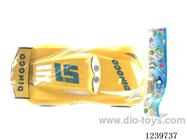 inertia car