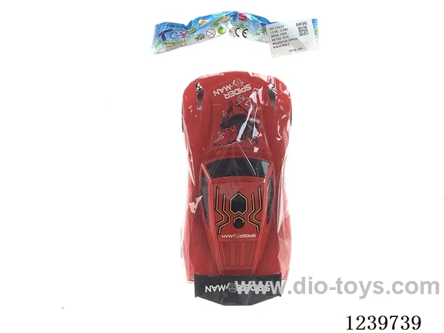 inertia car