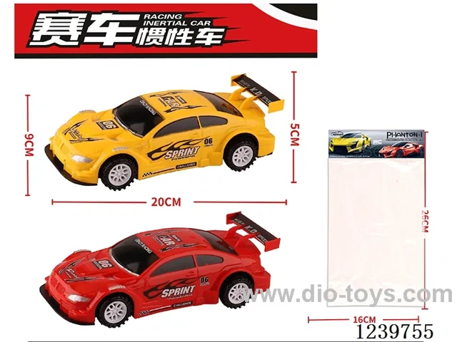 inertia car