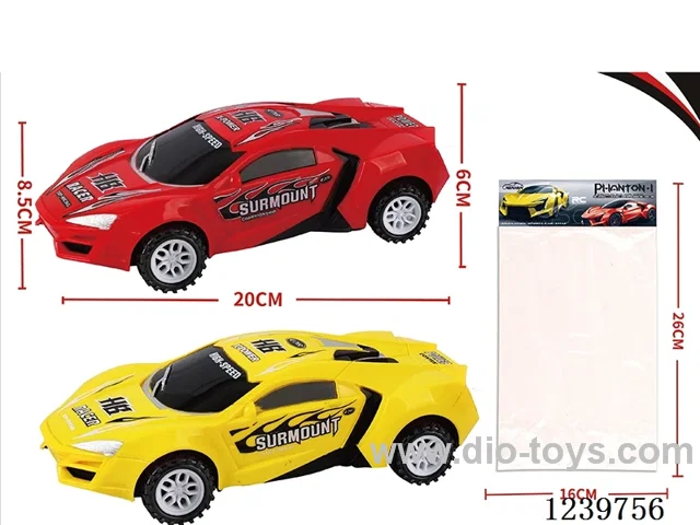 inertia car