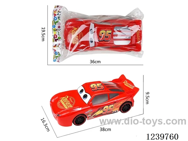 Inertia Cars