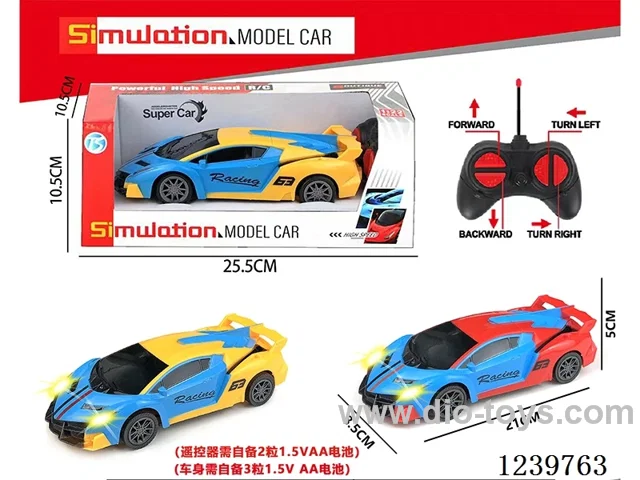 4ch Lamborghini RC Car With Lights  not included battery