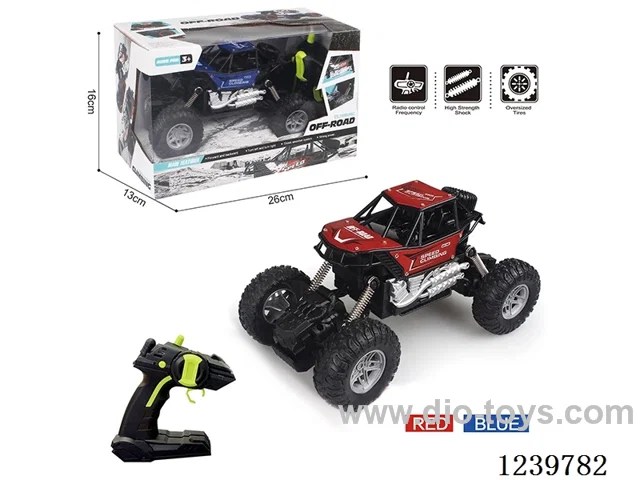1:20 Alloy Skeleton Shell 2WD Climber (27Mhz not included battery)