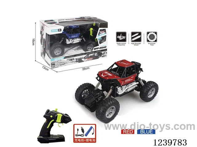1:20 Alloy Skeleton Shell 2WD Climber (27Mhz included battery)