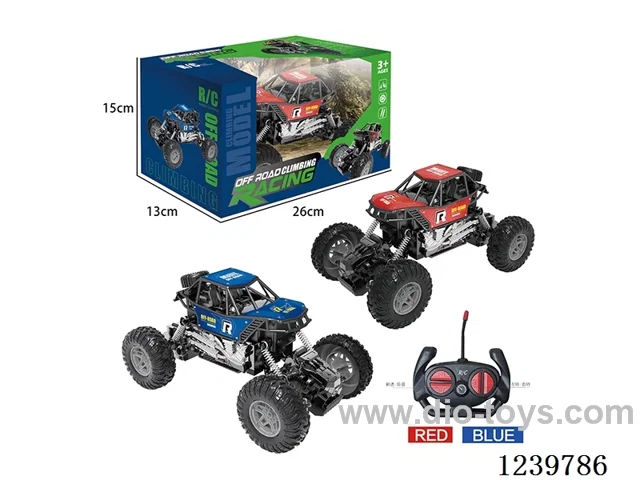 1:20 Alloy Skeleton Shell 2WD Climbing Vehicle (27Mhz not included battery)