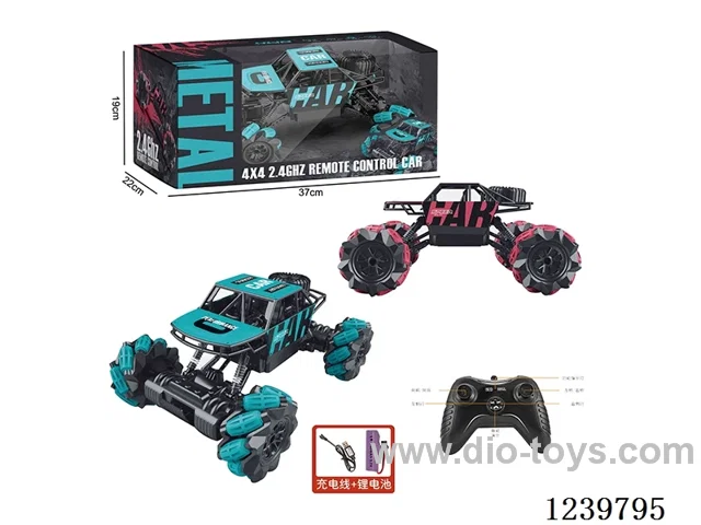 1:16 Transverse Off-road Alloy Skeleton Crawler (2.4G included battery)