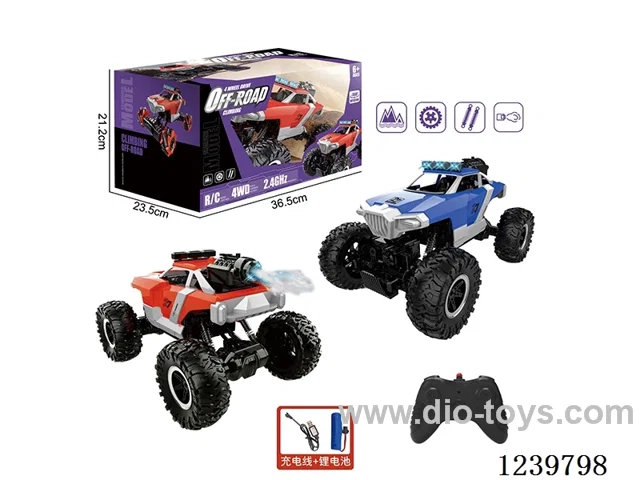 1:16 Big Climb with Spray Lights (2.4G included battery)