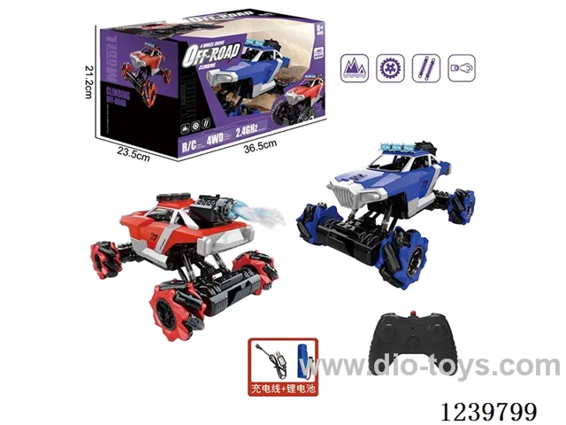 1:16 Big Climb with Spray Lights Sidewalker (2.4G included battery)