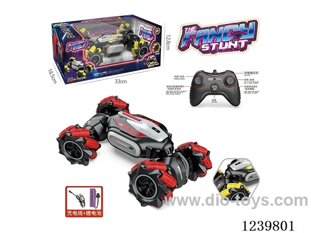 26CM Twisted Lighted and Horned Sidewalker Stunt Bike (2.4G included battery)