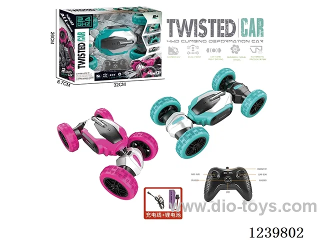 26CM Twisted Lighted and Horned Stunt Bike ( 2.4G included battery)