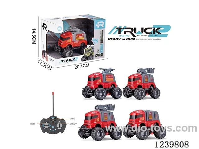 4ch with lights movable accessories fire truck (27Mhz not included battery)