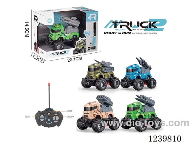4ch with lights movable accessories military car (27Mhz not included battery)
