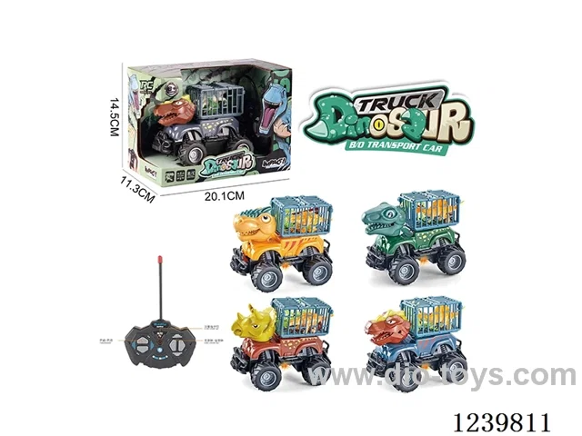 4ch with lights dino transporter (27Mhz not included battery)