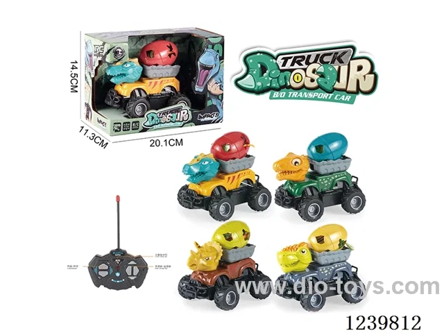 4ch with lights dino egg car (27Mhz not included battery)