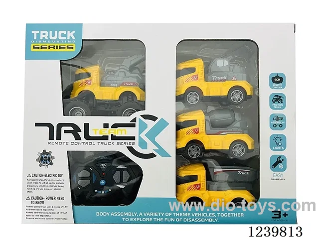 27Mhz not included battery 4ch with lights movable accessories RC engineering car + inertia car (car shell can be removed and exchanged to match)