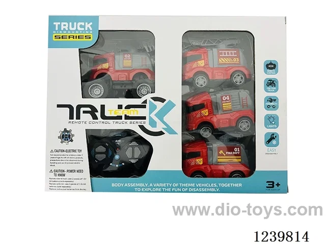 27Mhz not included battery 4ch with lights movable accessories RC fire truck + inertia car (car shell can be removed and exchanged to match)