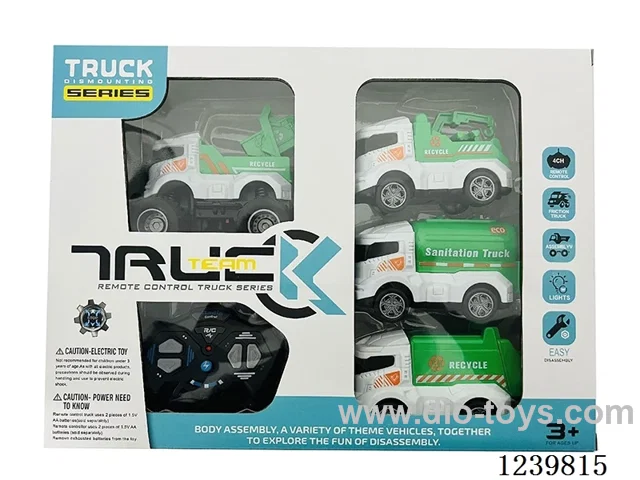 27Mhz not included battery 4ch with lights movable accessories RC environmentally friendly car + inertia car (car shell can be removed and exchanged to match)