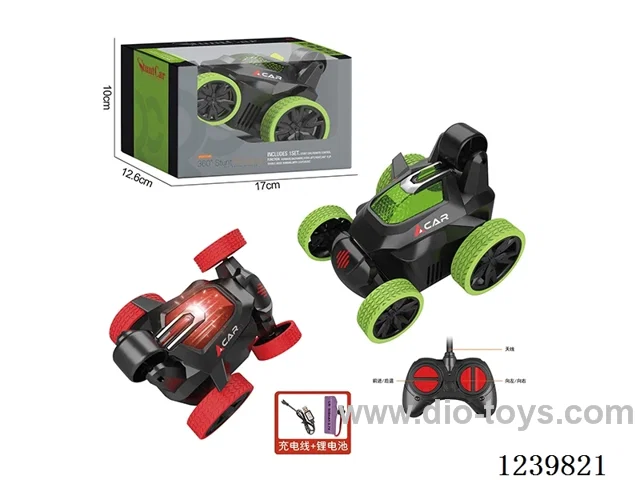 4ch RC Mini Dumper Car (40Mhz included battery)