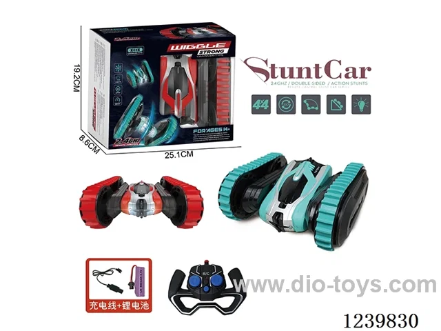 Lights Music Double Sided Track Stunt Car (2.4G included battery)