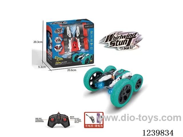 Lights Spinning Blossom Stunt Car (2.4G included battery)