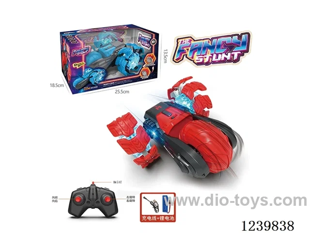 Lighted Explosion Three Wheel Stunt Car (2.4G included battery)
