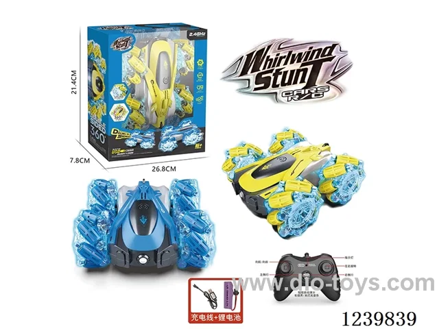 Lights and Music Double Sided Sidewalk Stunt Car (2.4G included battery)