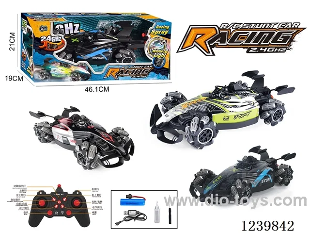 1:14 Spray Sidewalk Racer (2.4G included battery)