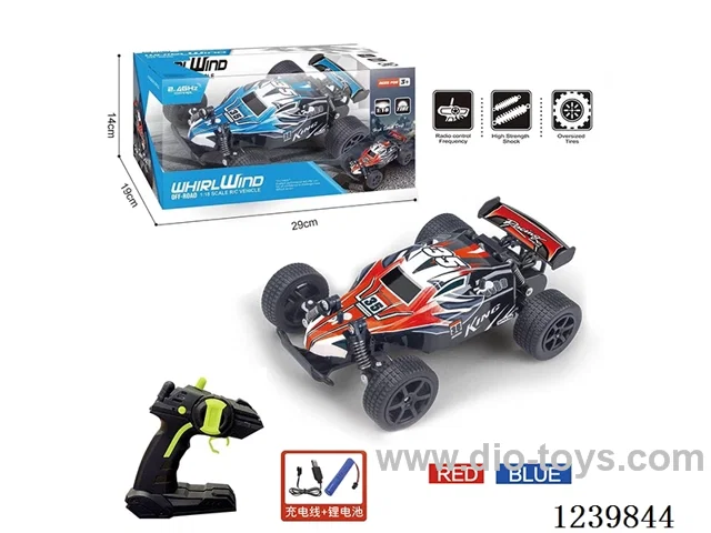 1:18 4ch Formula High Speed Vehicle PVC Car Shell (2.4G Included Battery)