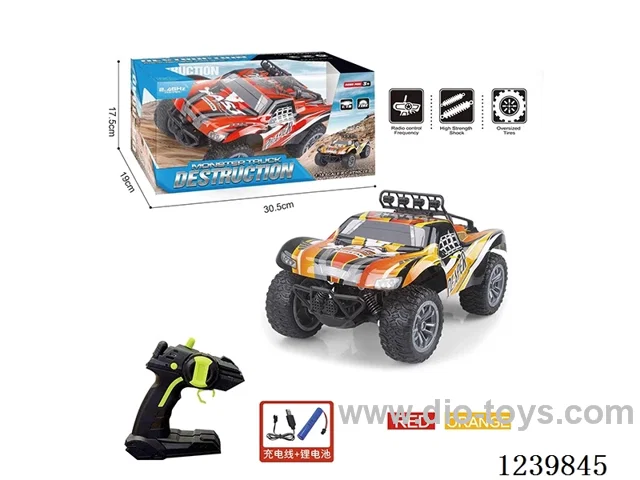 1:18 4ch Pickup Offroad High Speed Vehicle PVC Car Shell (2.4G Included Battery)