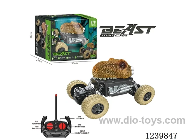 1:20 Animal 2WD Climbing Vehicle (27Mhz Not Included Battery)