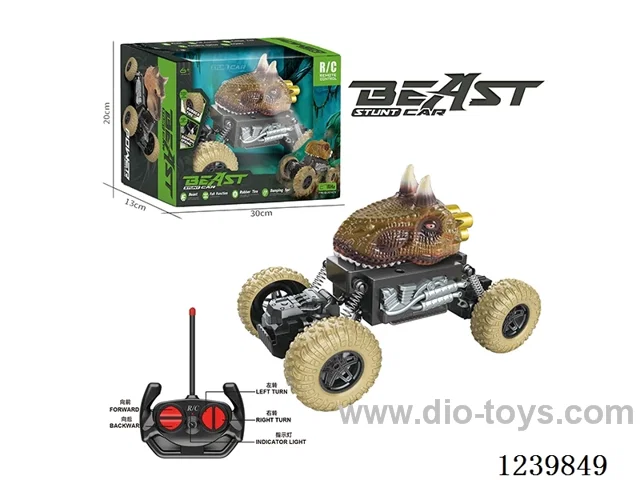 1:20 Animal 2WD Climbing Car (27Mhz not included battery)