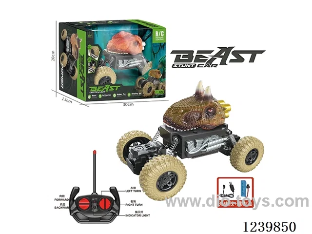 1:20 Animal 2WD Climbing Car (27Mhz included battery)