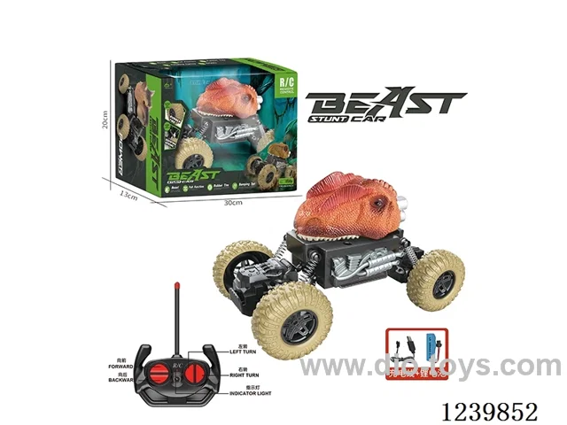 1:20 Animal 2WD Climbing Car (27Mhz included battery)
