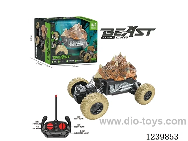 1:20 Animal 2WD Climbing Car (27Mhz not included battery)