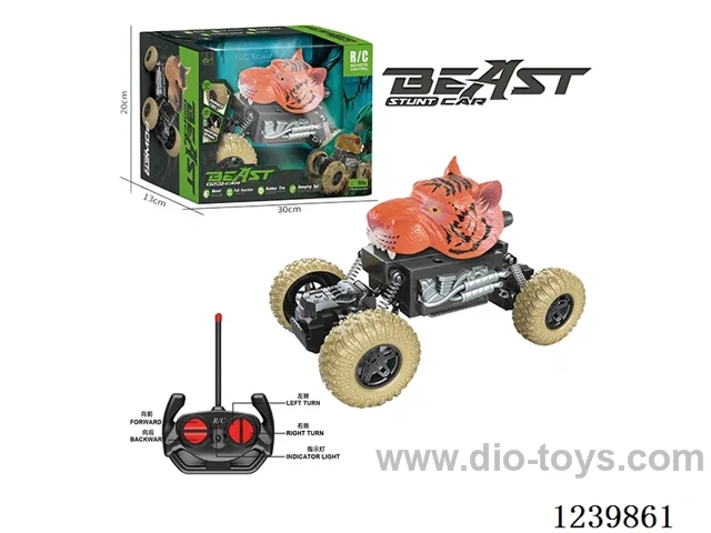 1:20 Animal 2WD Climbing Vehicle (27Mhz not included battery)