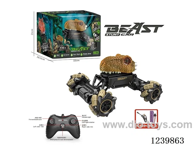1:18 Animal Series Sidewalk Climbing Vehicle (2.4G included battery)