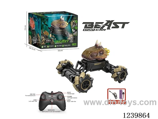 1:18 Animal Series Sidewalk Climbing Vehicle (2.4G included battery)