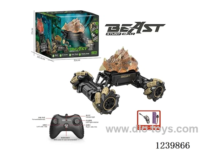1:18 Animal Series Sidewalk Climbing Vehicle (2.4G included battery)