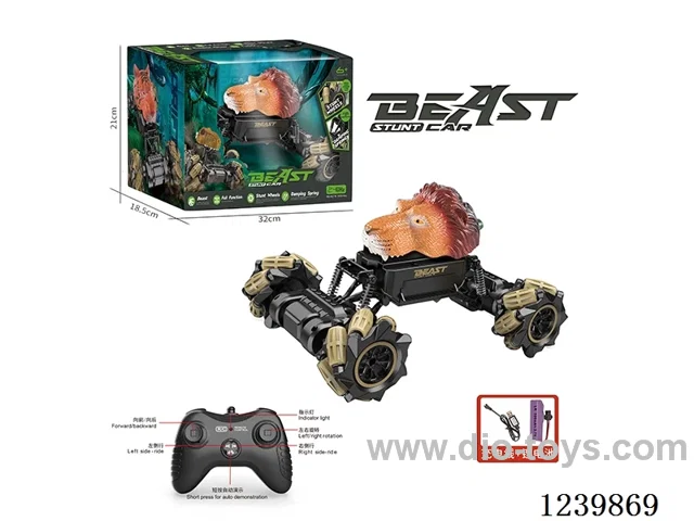 1:18 Animal Series Side Walking Crawler (2.4G included battery)