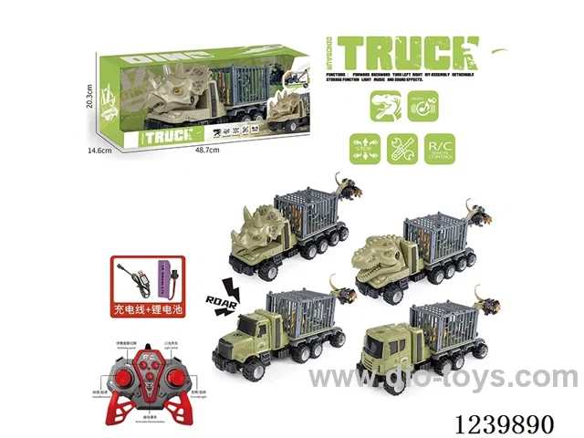 with light and music Musical Dinosaur Disassembled RC Car (2.4G included battery)