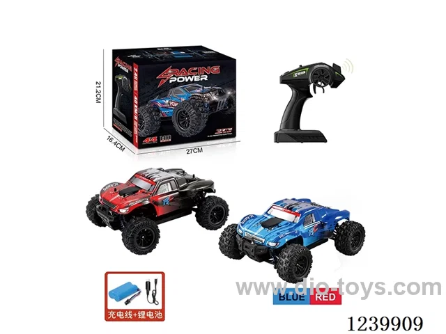 1:18 4WD Full Scale High Speed Vehicle Racing Car PVC Shell (2.4G with brushes included battery) : 18 4WD Full Scale Speed Car Off-Road PVC Car Shell (2.4G with brush)