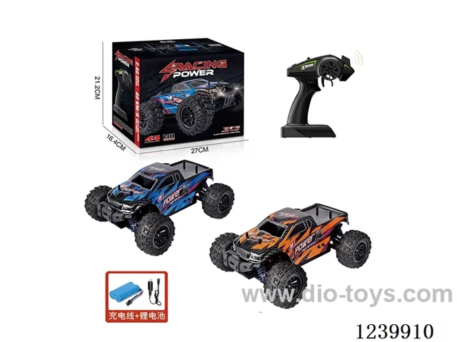 1:18 4WD Full Scale High Speed Vehicle Pickup PVC Shell (2.4G with brushes included battery)