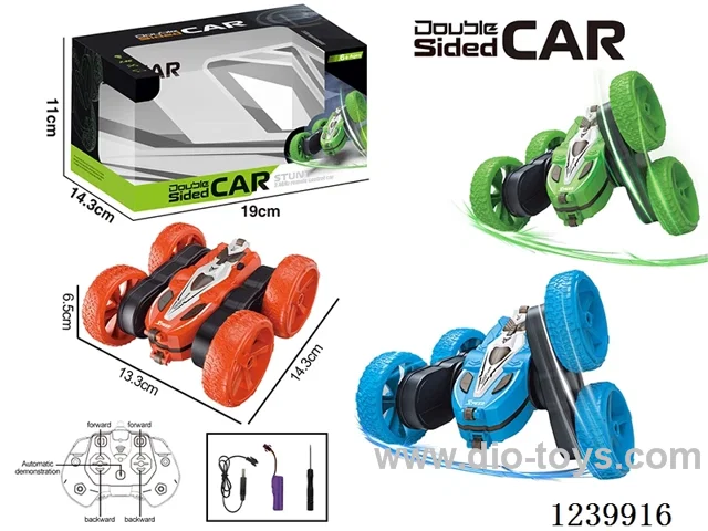 Lighted double-sided four-wheeled twisted arm stunt car three sides (2.4G included battery)