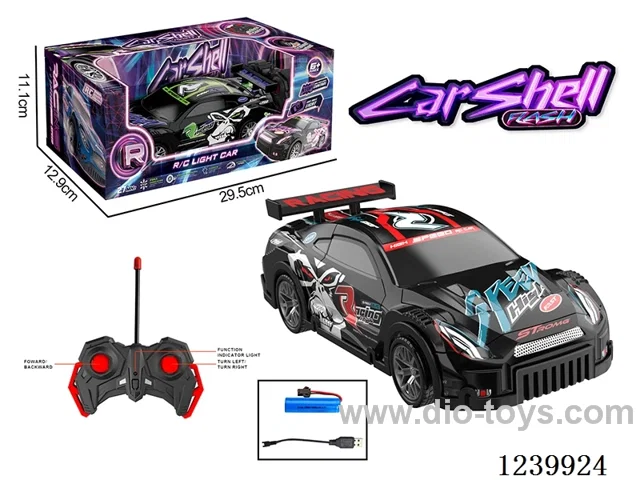 1:22 PVC Lights GTR Racing Car (27MHZ included battery)