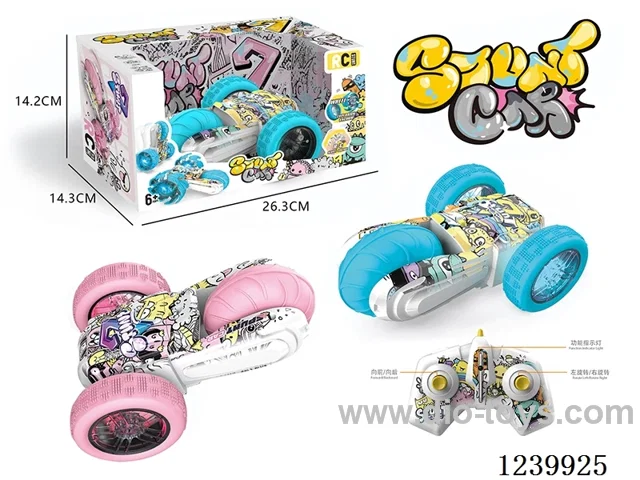 3-wheel UV Lights Stunt Car (2.4G not included battery)