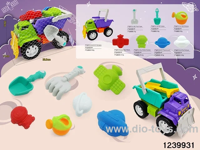 8pcs beach sets in net bag